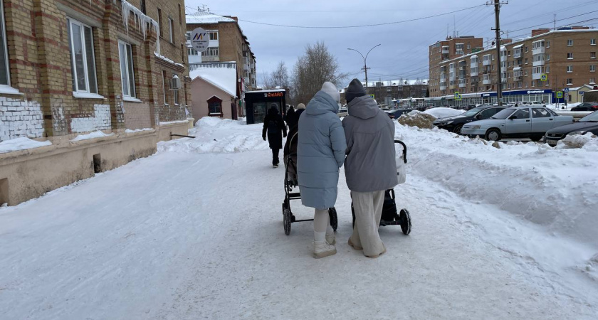 Зимой начнется то, чего не случалось с 1775 года: синоптики сказали, к чему пора готовиться