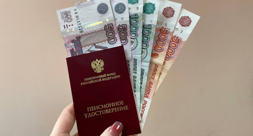 Двойная индексация пенсий в 2026 году: кому и на сколько поднимут выплаты