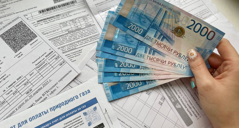 Как изменятся сроки индексации тарифов ЖКХ в 2026 году