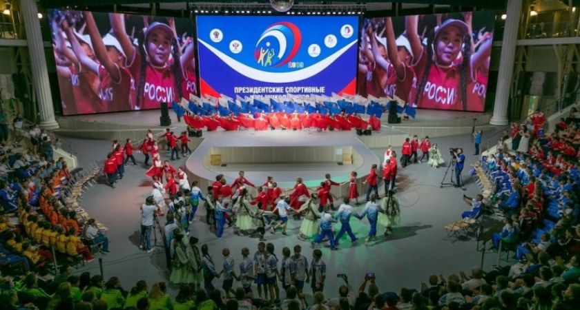 Команда школы из Коми стала абсолютным победителем Президентских спортивных игр