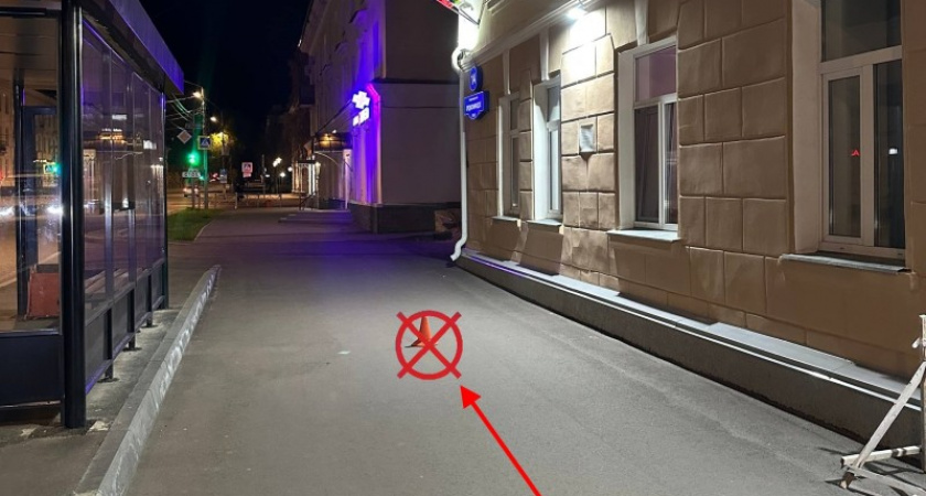 Следственный комитет пришел к самокатчику, который сбил ребенка в Коми