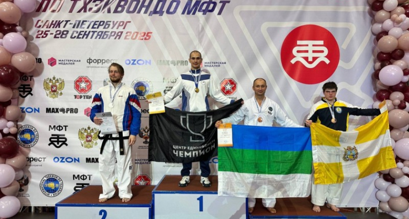 Тхэквондисты из Коми взяли несколько медалей чемпионата и первенства России