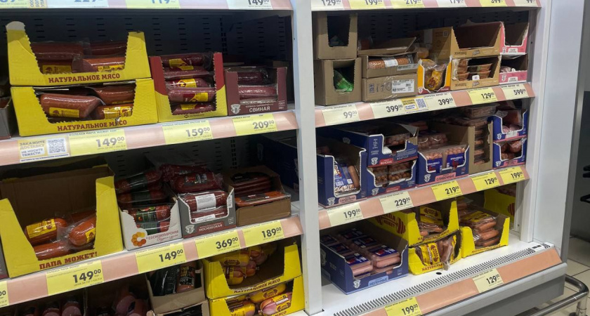 Попалась на хитрый трюк в Пятёрочке с ценами: как же пенсионеры умудряются обходить ловушку