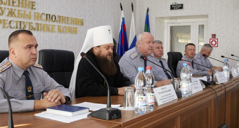 Митрополит Филипп обсудил с главой УФСИН Коми духовную поддержку заключенных