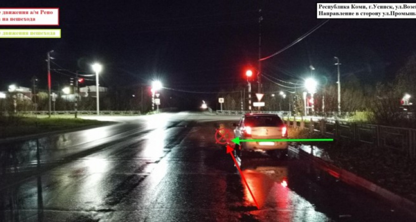 В Коми водитель "Рено Логан" сбил пенсионера