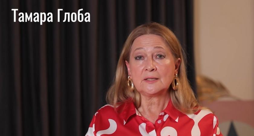 Ступят на сияющую полосу из бриллиантов: Тамара Глоба назвала только два знака, которые будут жить как короли