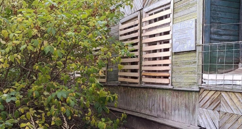 Историческое здание в столице Коми передали инвестору для восстановления под гостиницу