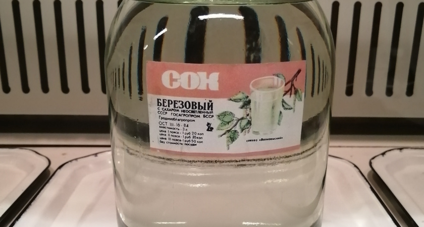 «Тогда соки были настоящими, без всякой химии» — правда или миф: действительно ли в СССР они были натуральными?