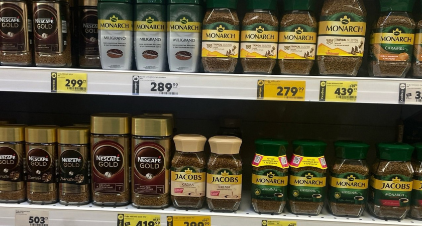 На вкус редкая гадость: какие марки кофе никогда не стоит покупать - реальные отзывы