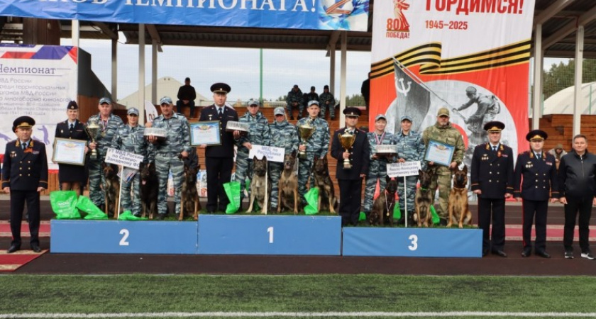 Кинологи из Коми в четвертый раз подряд взяли золото на всероссийском чемпионате МВД