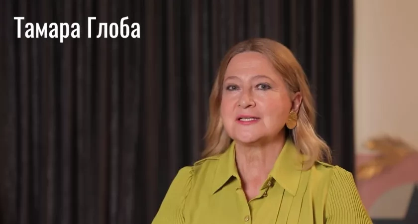 Жизнь подарит им бриллиантовую полосу: кому Глоба предсказала невероятное счастье с 12 октября