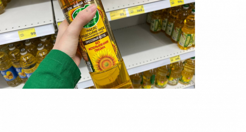 Самый опасный продукт на вашей кухне: влияет на всю семью, а мы и не замечаем — срочно уберите