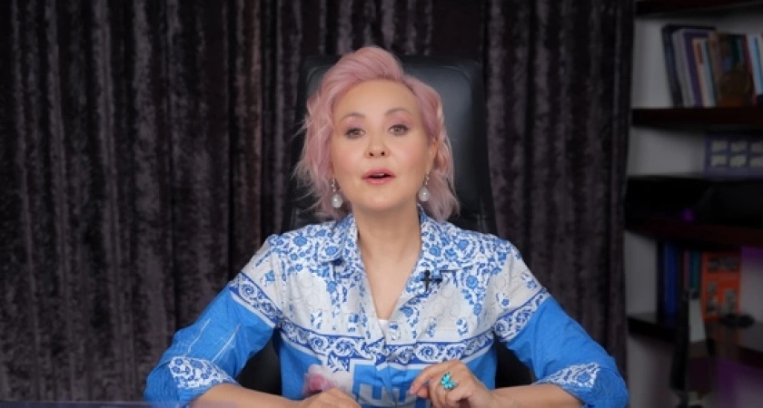 "Почуют запах успеха": Володина предсказала 12 октября большую волну везения трем знакам