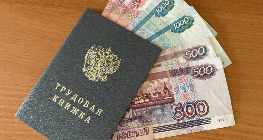 Осенью 2025 года заработали новые правила расчета среднего заработка