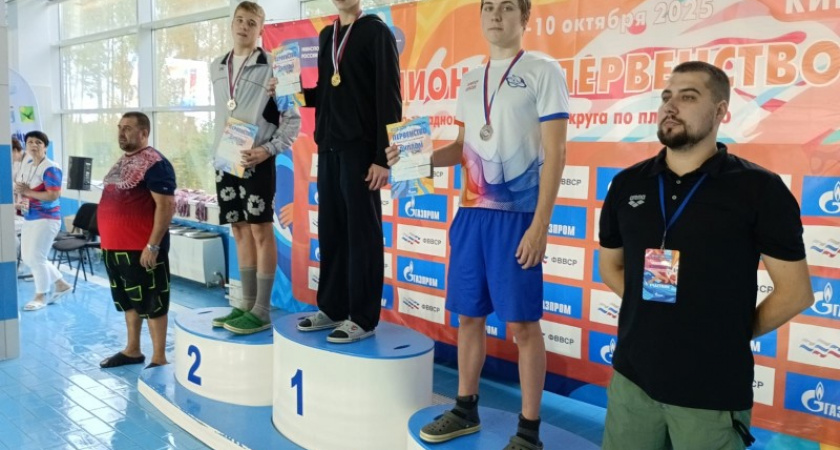 В первенстве СЗФО сборная Коми по плаванию заняла третье место