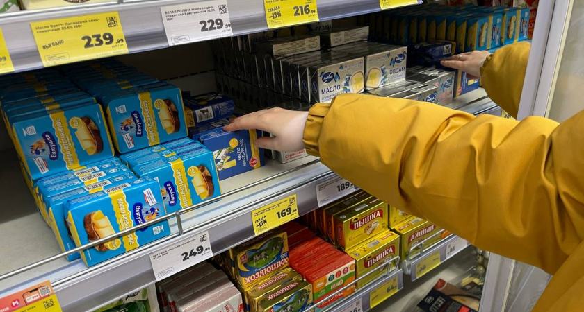 Как отличить натуральное сливочное масло при покупке