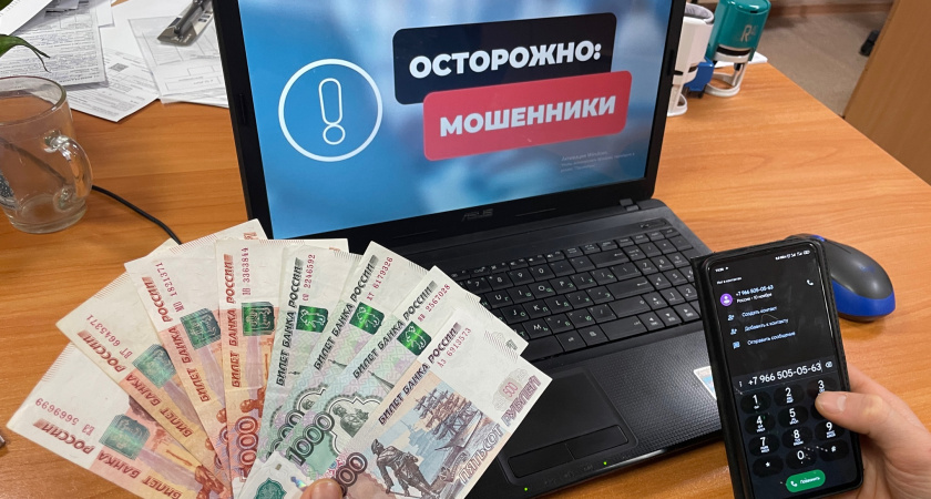 В Коми слесарь лишился миллионов рублей из-за хитрой схемы аферистов