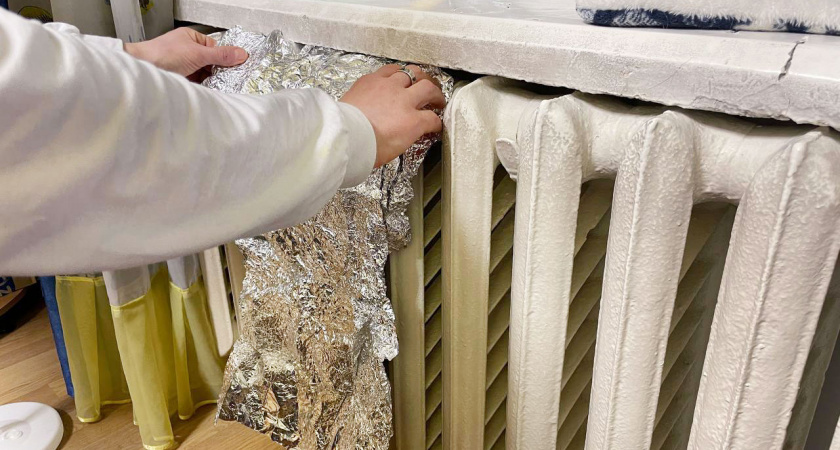 Как сделать дом теплее: эффективные решения для радиаторов