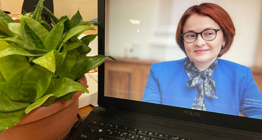 Банк России оставляет пространство для манёвра: что ждать от ключевой ставки