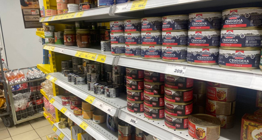 Вроде взрослая женщина, а попалась на хитрый трюк в Пятёрочке: пенсионерам надо знать и обходить ловушку