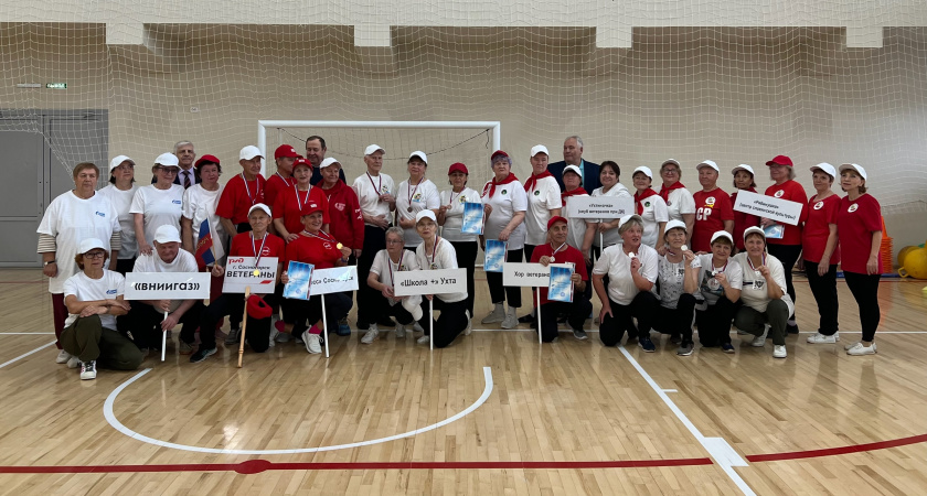 В Ухте ветераны приняли участие в "Весёлых стартах" 