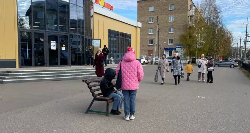 Им в спину дышит счастье: Тамара Глоба объявила два знака зодиака, которым крупно повезет с 20 октября
