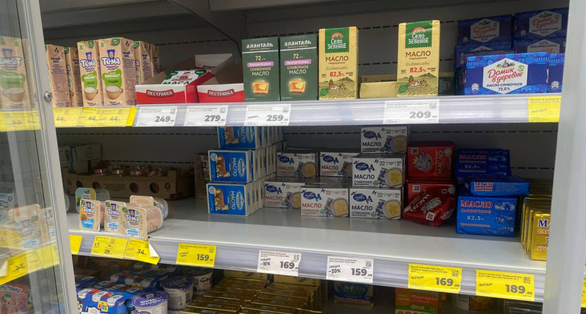 Проверила 5 пачек сливочного масла на растительные жиры: выбрала самое лучшее - там 100% сливки