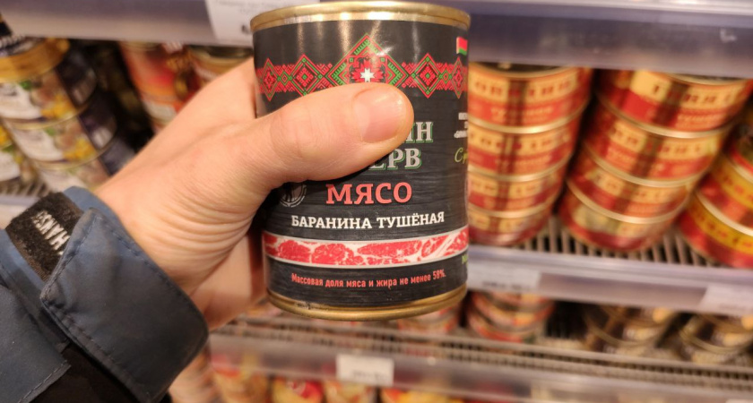 Тушенка из баранины в «Светофоре»: неожиданные открытия при дегустации