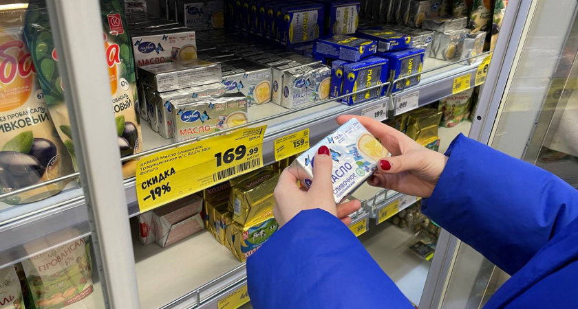 Как отличить натуральное сливочное масло при покупке