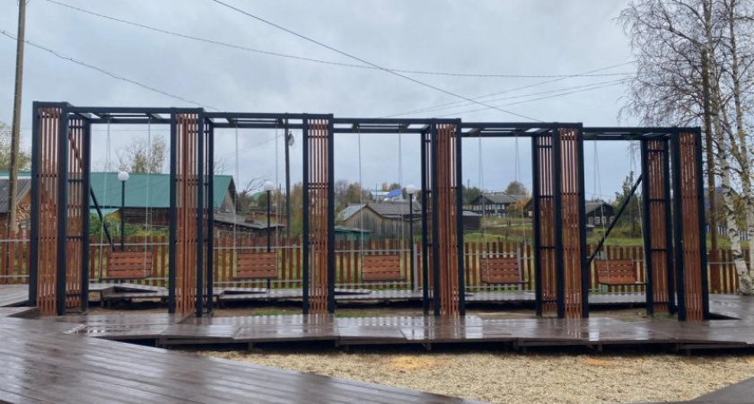 В Коми завершен первый этап благоустройства парка качелей