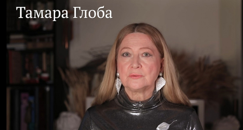 Астропрогноз на конец октября 2025: кому улыбнется финансовая удача