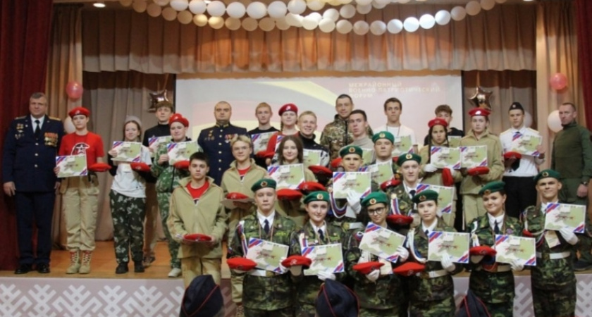 В Коми прошел межрайонный молодежный военно-патриотический форум "Герои нашего времени"