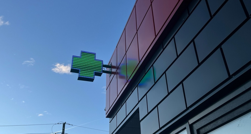 «23 года работаю в аптеке»: все схемы, как фармацевты покупателей вокруг пальца обводят