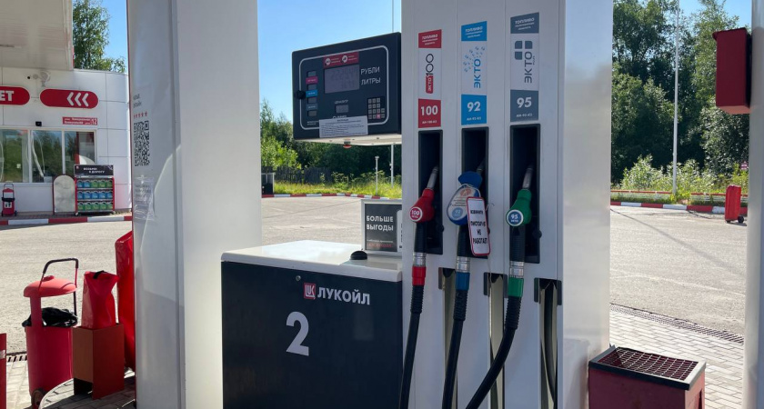 С 1 ноября динамика удорожания бензина изменятся. Станет известно, по какой стоимости будет реализовываться топливо на автозаправках
