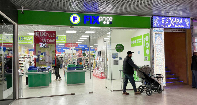 Делюсь опытом: Какие продукты в «Фикс Прайс» лучше обходить стороной