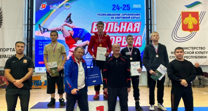 В Коми завершились республиканские соревнования по вольной борьбе