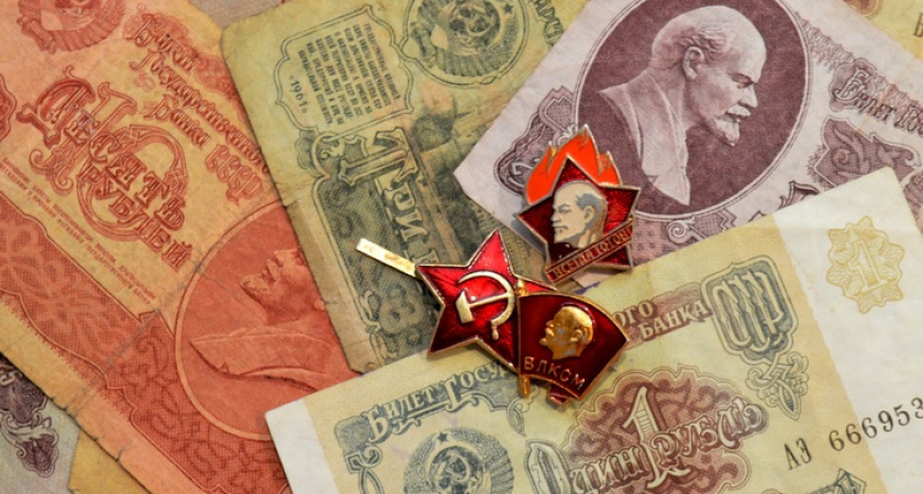 Почему в России не принимаются «старые рубли», а в США старые доллары обменивают до сих пор