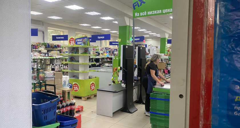 Фикс Прайс вновь завёз стильные новинки: роскошь золота, красного дерева и блеска —  для дома и кухни