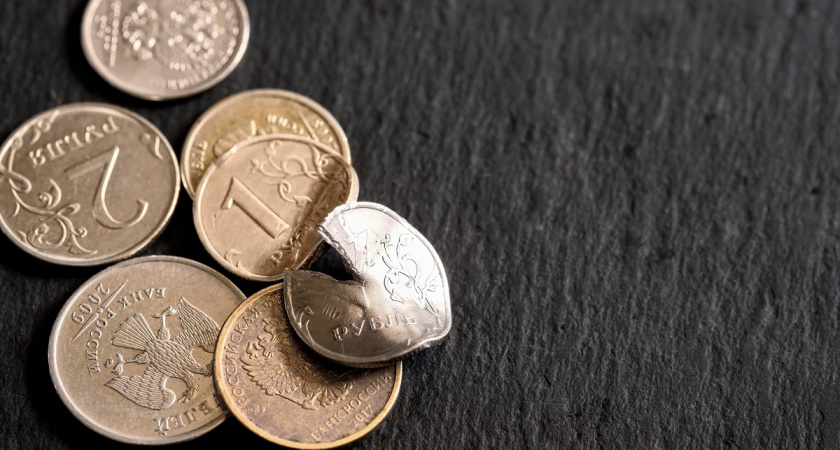 Сколько стоит советский рубль: почему Центробанк до сих пор публикует курсы рубля СССР