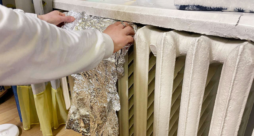 Фольга за батареей: Как за копейки поднять температуру в комнате на 2–3 градуса