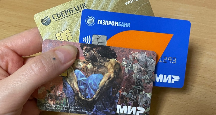 Что делать с банковской картой умершего родственника. Ни в коем случае не совершайте этих действий