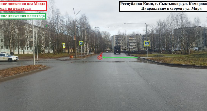 Два пешехода пострадали в Коми за день на нерегулируемых переходах