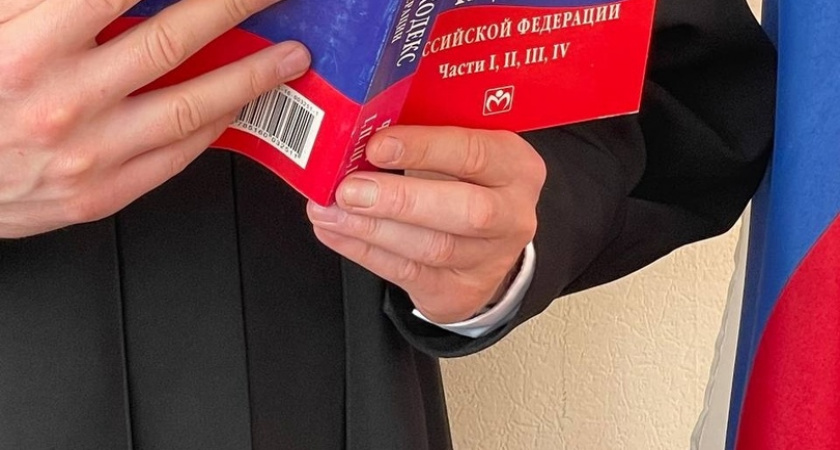 Житель Коми лишился соц контракта за невыполнение условий договора