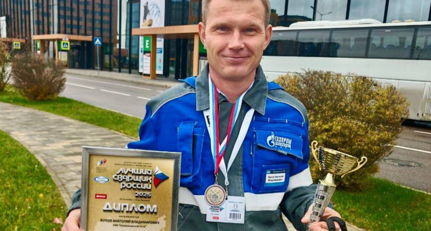 Сварщик из Ухты завоевал второе место на масштабном конкурсе профессионального мастерства