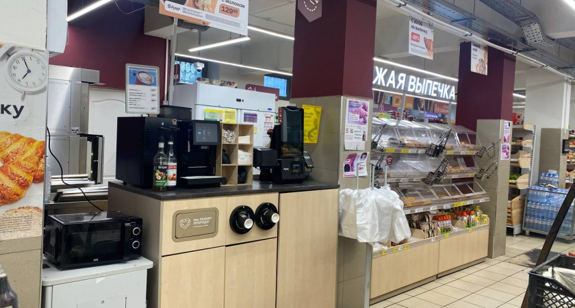 Увеличила мелкий шрифт на ценнике и обомлела: товары из "Магнитов" и "Пятерочек", которые теперь ни за что не куплю