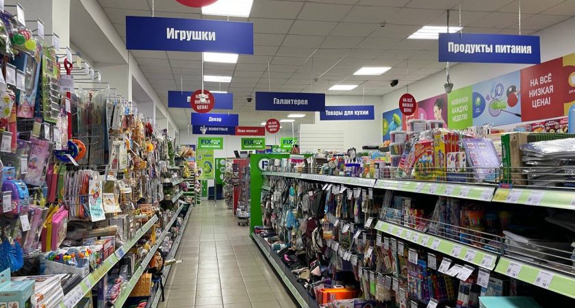 Опыт разочарования: Какие товары из «Фикс Прайса» лучше обходить стороной