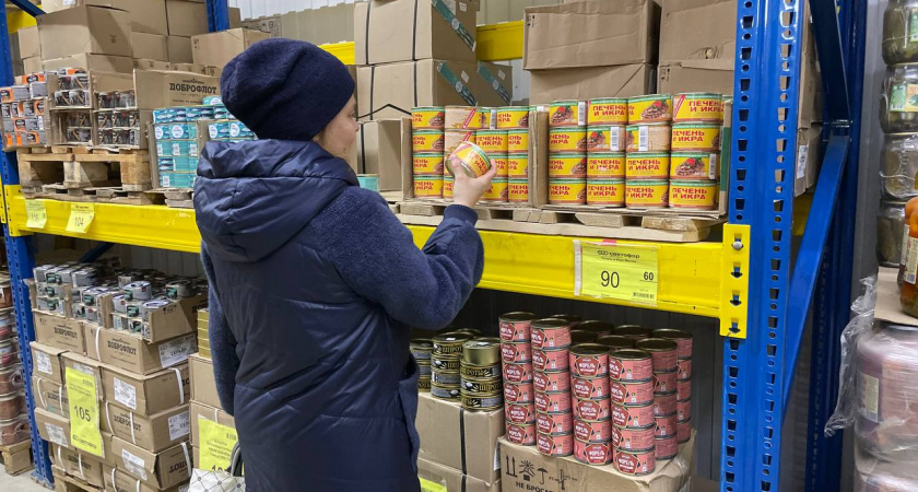 «Светофор»: секреты удачных покупок