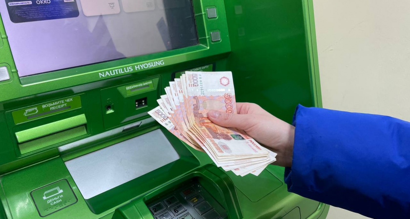 ЦБ предупредил о возможном скачке ключевой ставки до 20% в условиях кризиса