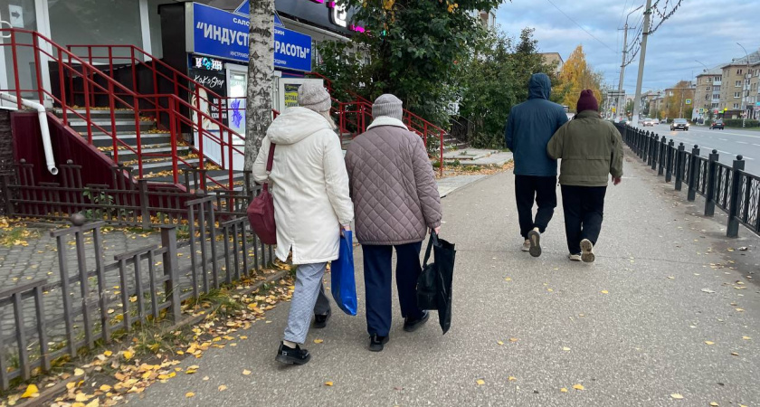 Рождённые под счастливой звездой: какие даты несут особую энергетическую защиту