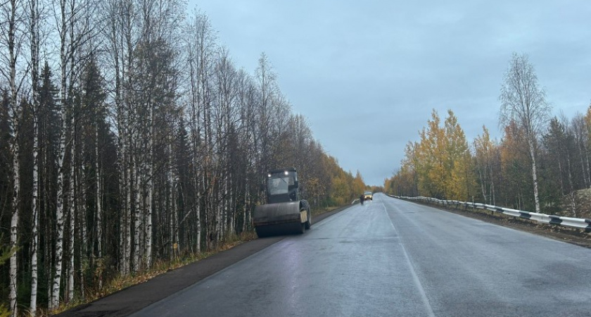 В Коми завершился ремонт участка дороги Керки - Дутово